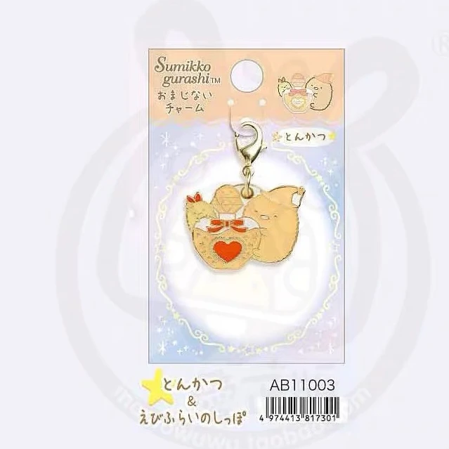 【现货】日本限定正版角落生物金属炸虾猪排钥匙包可爱挂件
