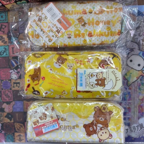 绝版系列日本进口正品轻松熊黄色系笔袋密封系列蛋黄限定文具袋