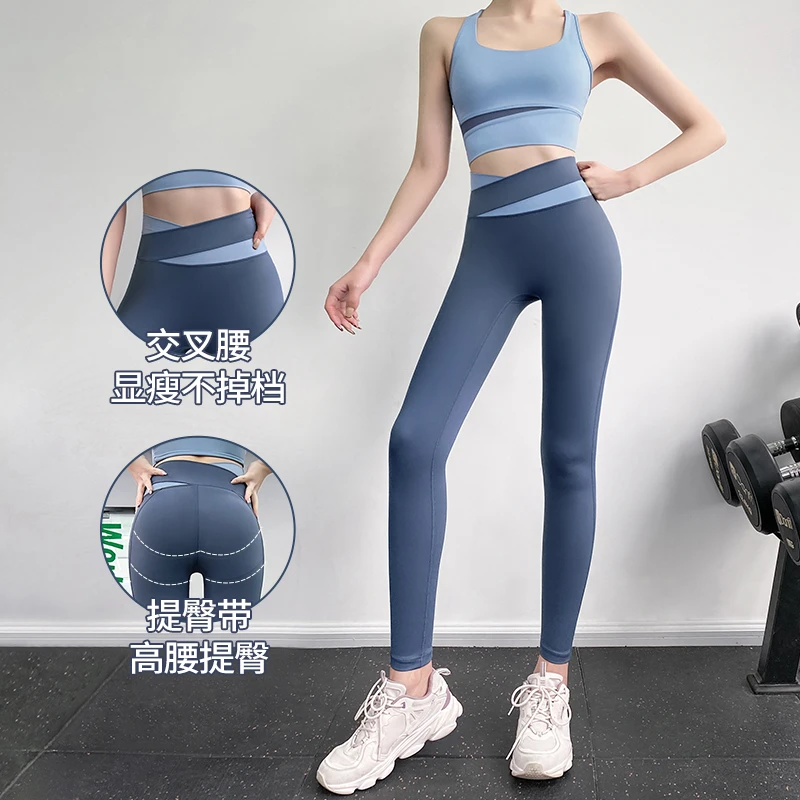 无尴尬线瑜伽裤女高腰提臀健身裤蜜桃弹力紧身裤跑步运动22006