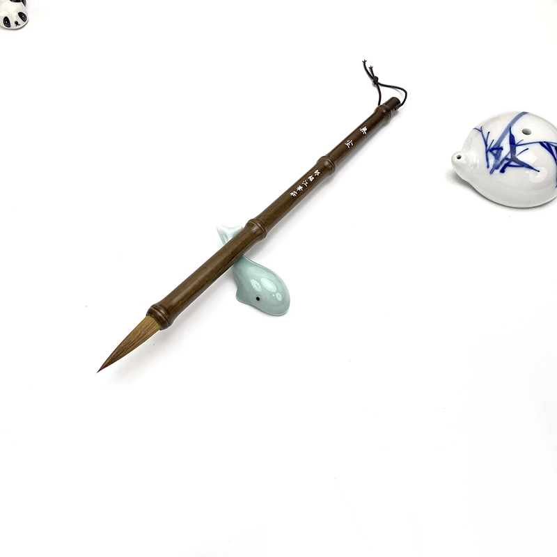 【无尘】 出锋3.6cm 口径0.9cm 狼毫中楷毛笔隶书行书国画山水