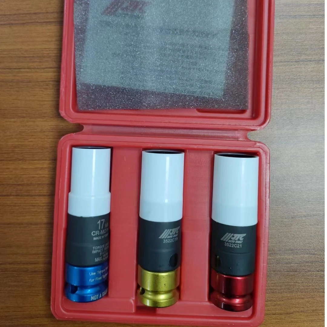 JTC轮胎扭矩型防伤套筒组3PC