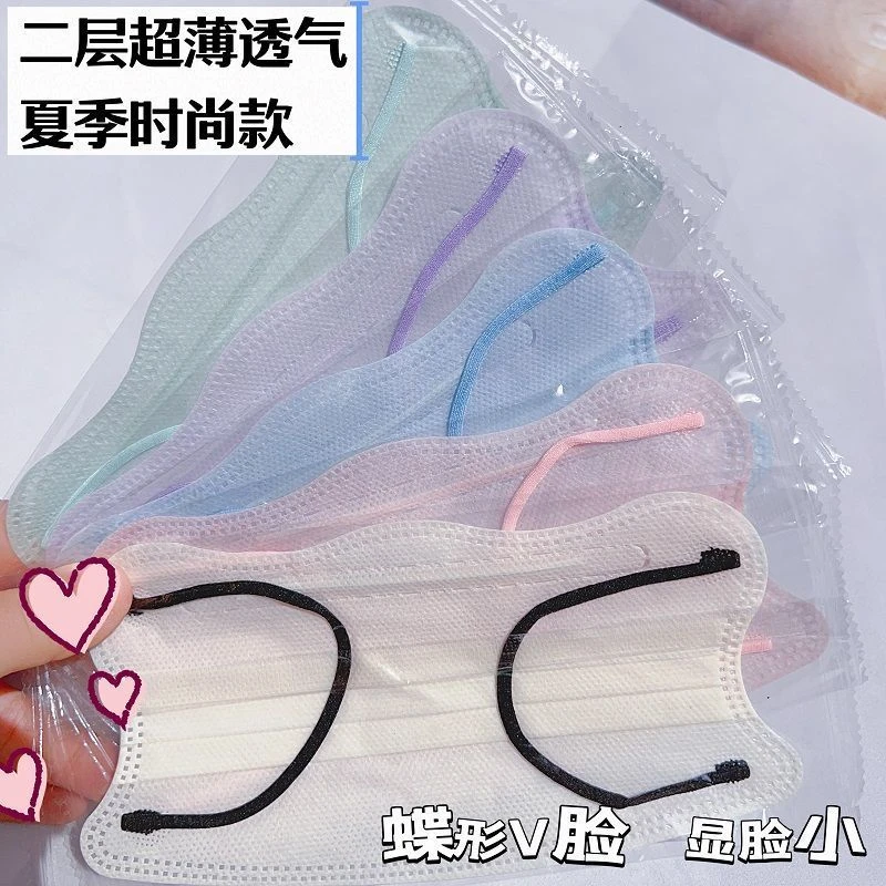 夏季二层薄款口罩V脸显脸小蝶形护眼角口罩高颜值女一次性独立装