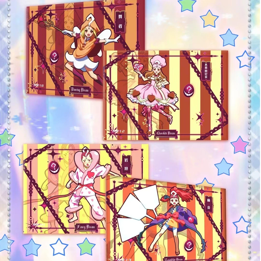 精美普卡   15张