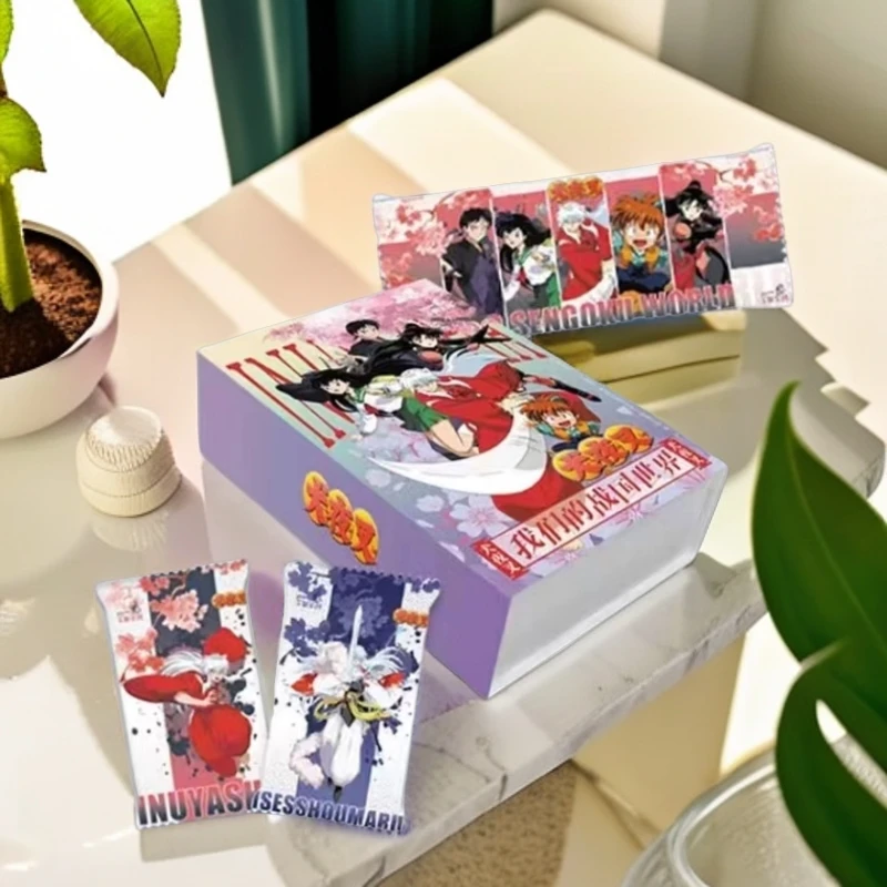 k【对对碰】国卡 千帆文创 犬夜叉-收藏卡牌（默认代拆）