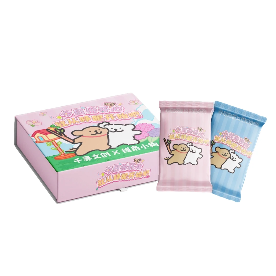 K【推推】千寻文创 线条小狗 收藏卡牌（默认代拆）