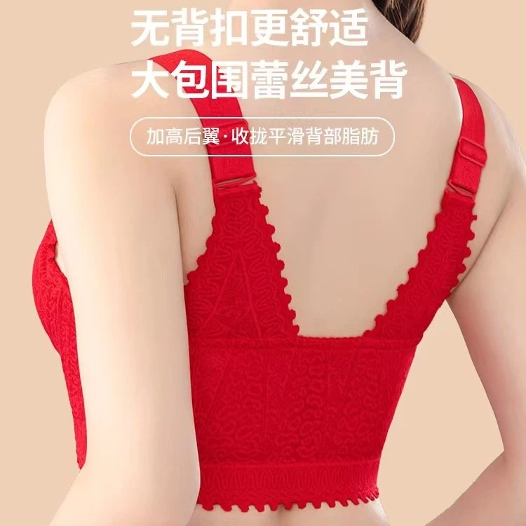 红色内衣前扣舒适蕾丝大码女士内衣胖mm薄款文胸调整型聚拢无钢圈