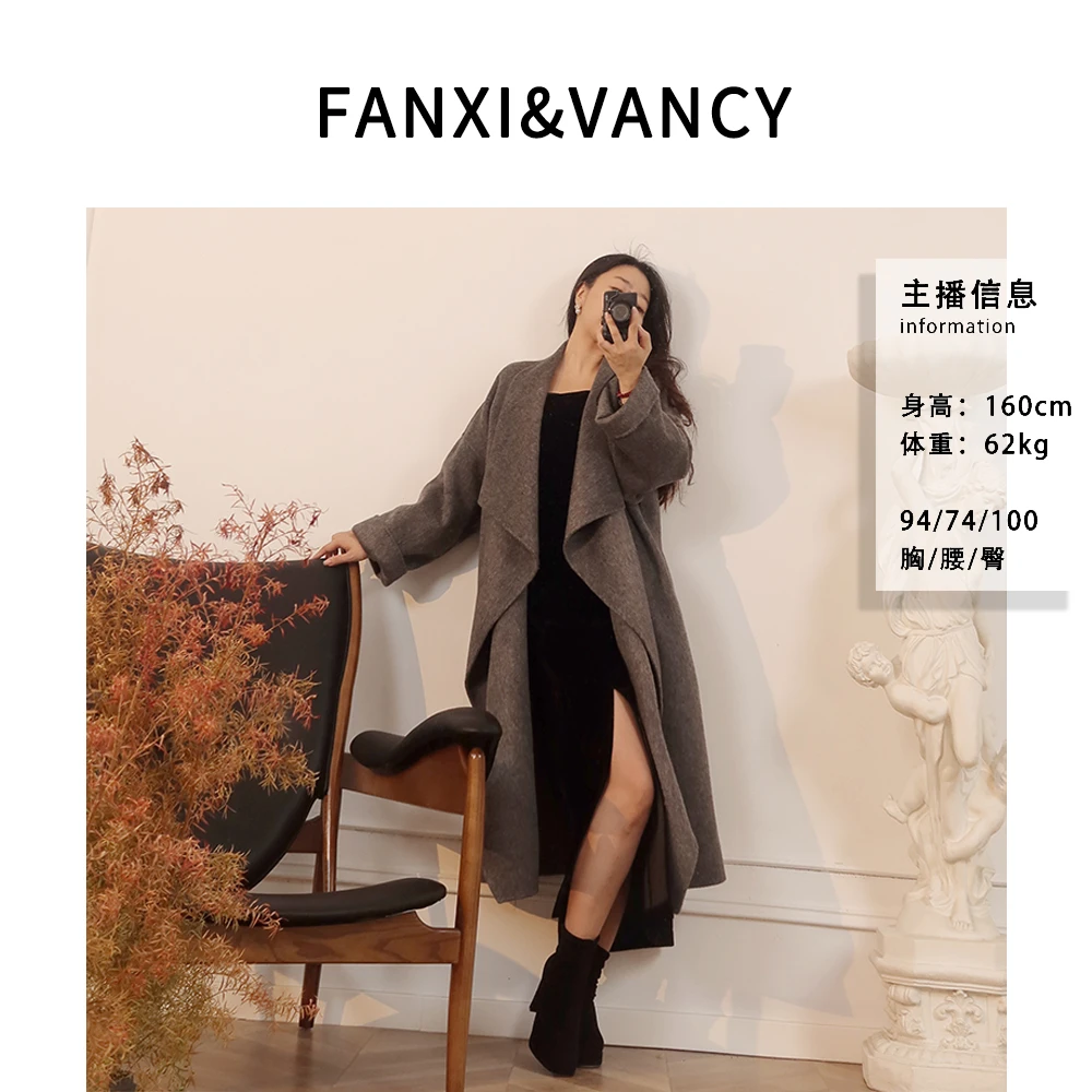 FANXI&VANCY童话镇苏力羊驼毛水貂绒桑蚕丝披肩领大衣显瘦百搭