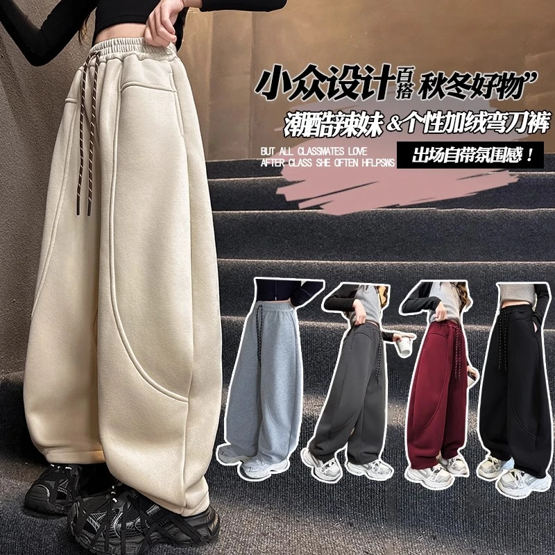 大女童休闲裤加绒卫裤女童裤子秋冬款外穿儿童一体绒休闲运动裤潮