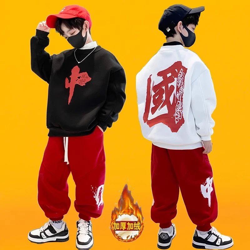 2025新款网红男孩秋冬季运动服春秋款帅气儿童装男童冬装卫衣套装