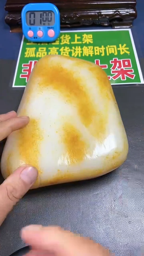 【闪购商品】和田玉摆件未镶嵌和田玉