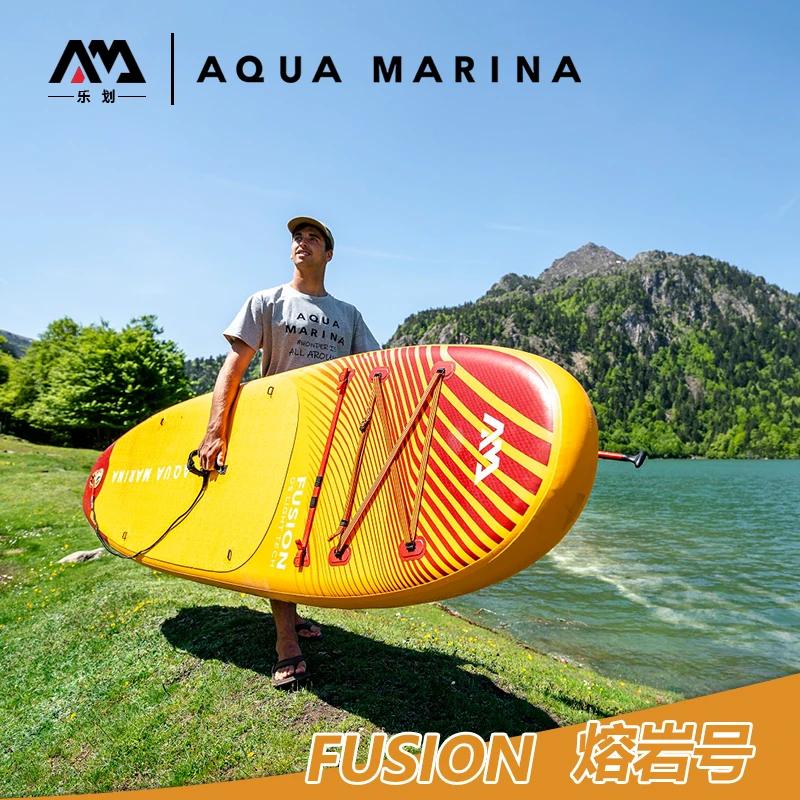 AquaMarina乐划熔岩号桨板23款sup冲浪板成人站立式充气浆板稳定