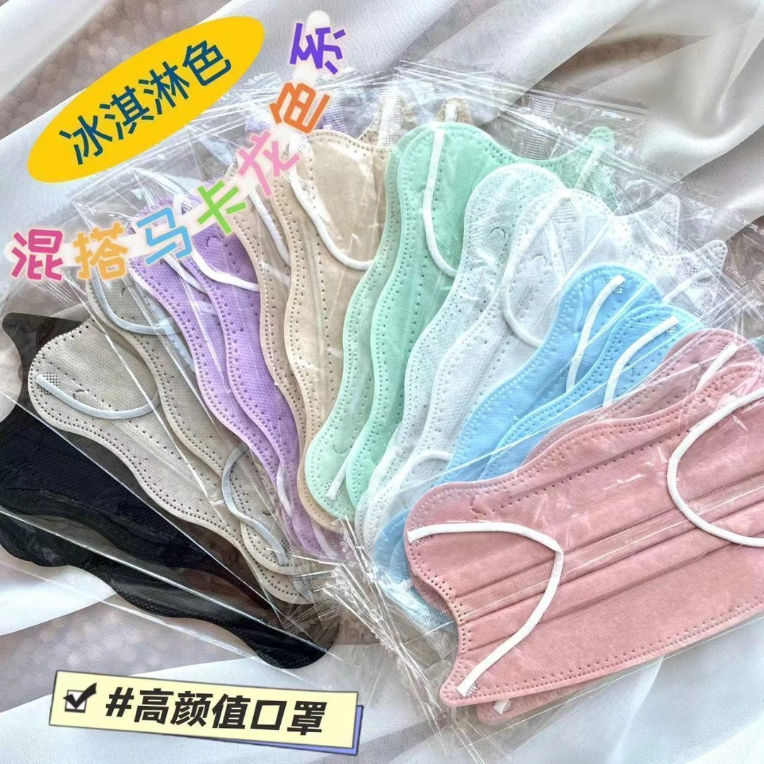 恒品蝶形医用外科口罩一次性高颜值三层独立包装男轻薄透气夏款