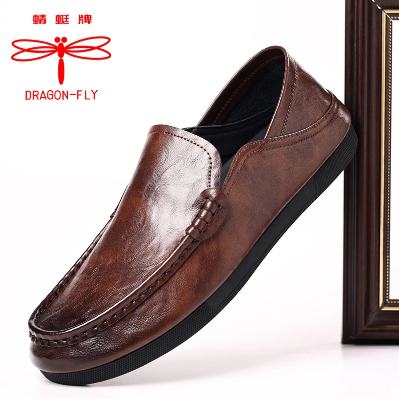 正品蜻蜓牌夏季新款男士时尚休闲皮鞋男百搭透气软底豆豆鞋男