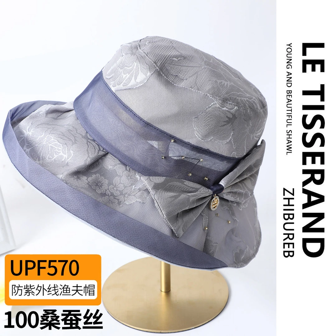 LE TISSERAND/织布人秋季防紫外线提花刺绣真丝帽子透气渔夫帽