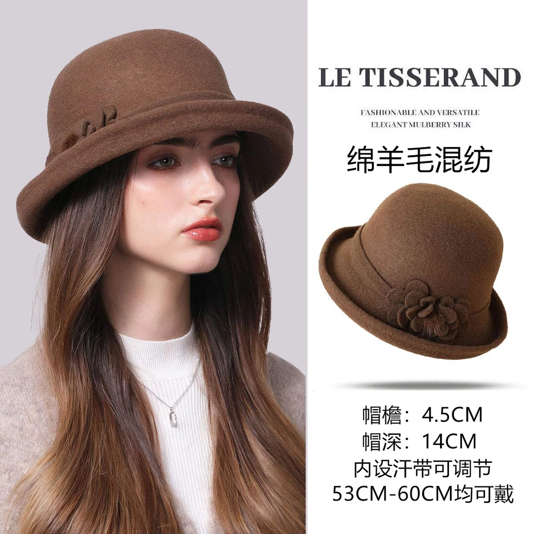 LE TISSERAND/织布人秋冬绵羊毛混纺帽子百搭保暖可调盆帽礼帽