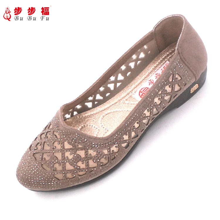 步步福11066夏透气女网鞋时尚休闲镂空妈妈鞋舒适软底工作鞋
