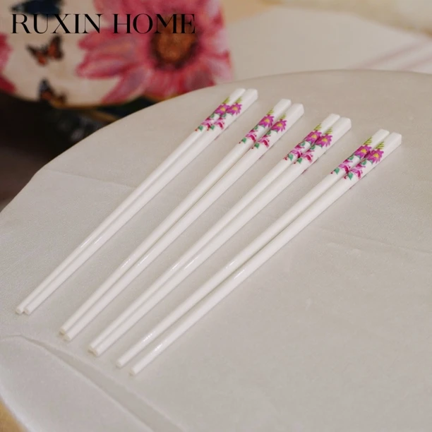 ROYAL CLASSIC 皇家·珂莱斯 4双装高品质陶瓷筷子 爱马丛林