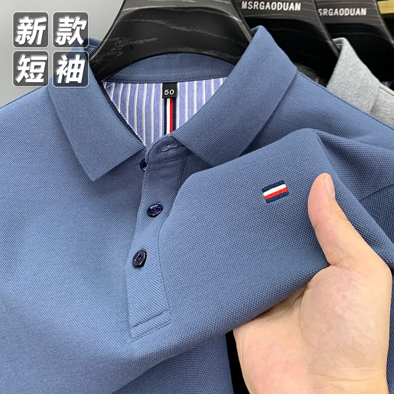 夏季高档男士短袖T恤休闲翻领POLO衫男纯色薄款大码半袖上衣男装