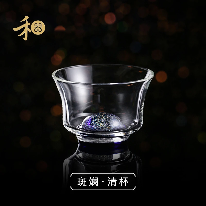 禾器斑斓清杯防烫耐高温高硼硅玻璃茶杯个人品茗杯主人杯功夫茶具