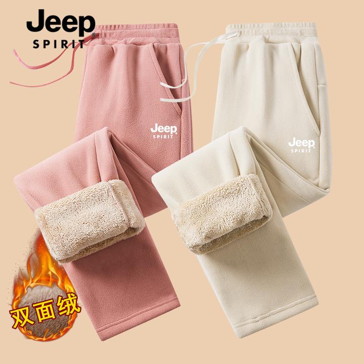 JEEP吉普羊羔绒运动裤女冬季加绒加厚直筒裤双面绒保暖卫裤外穿