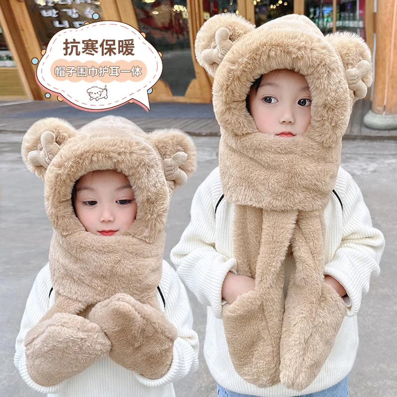 儿童秋冬帽子围巾手套一体护脖女童男孩加绒厚三件套2023新款冬季