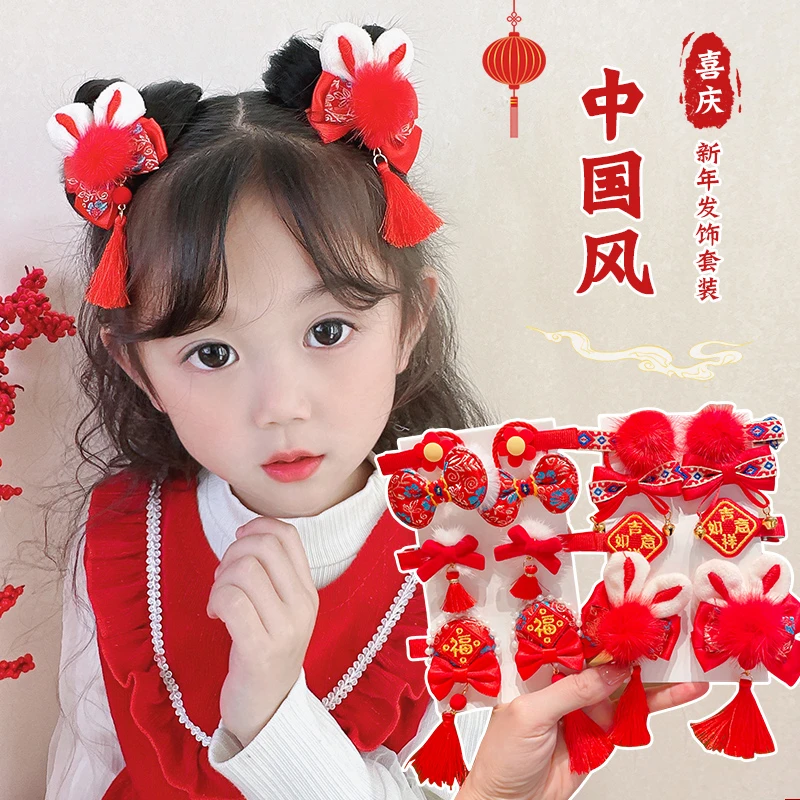 汉服女童2023新款头饰冬季儿童发夹古风假发可爱短发夹子新年套装
