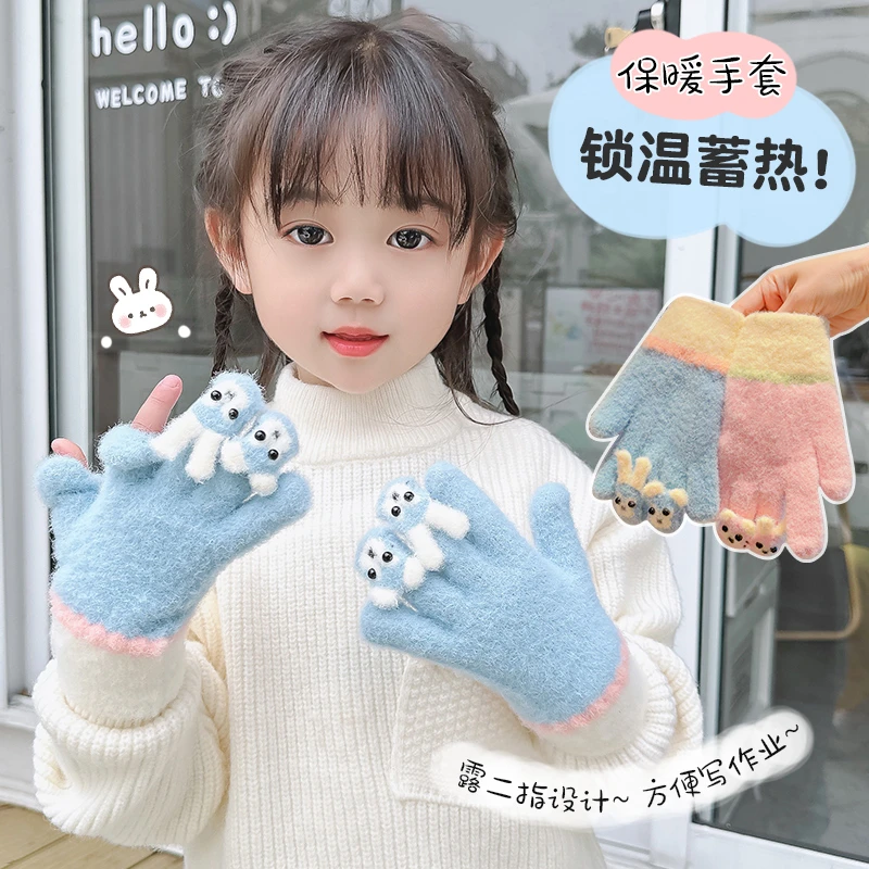 儿童手套冬天保暖分指女童2023新款加绒加厚中大童冬季写字五指套