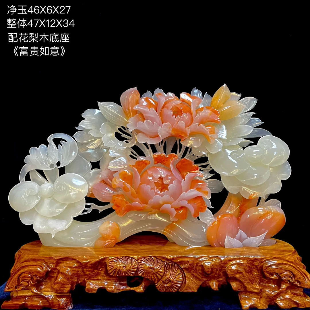 如意摆件牡丹花开富贵平安雕刻工艺品玄关新中式摆设酒柜乔迁新居