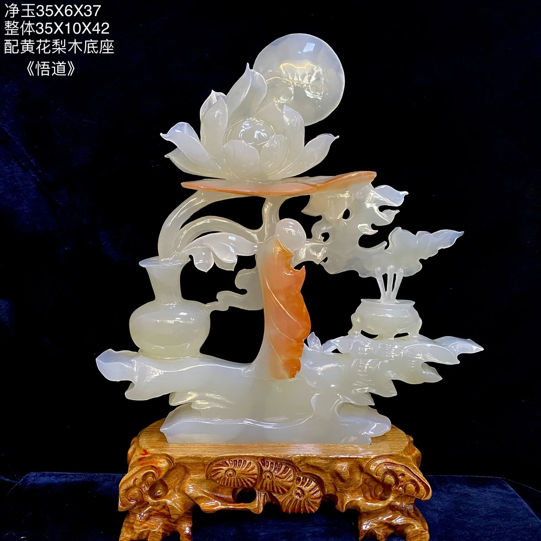 悟道禅意境弥勒佛僧家菩提树摆件荷花玄关新中式家居博古桌上乔迁