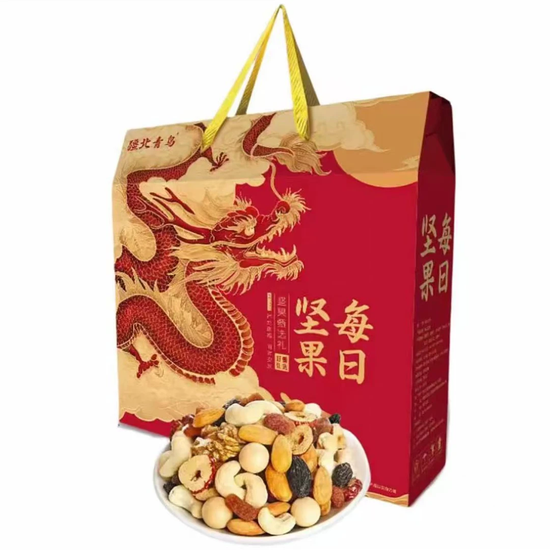 【3箱】每日坚果礼盒装