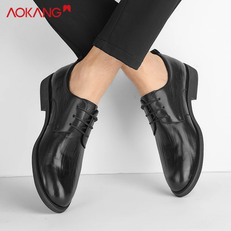 Aokang/奥康2025秋季新款男士休闲商务皮鞋黑色潮流防滑百搭男鞋
