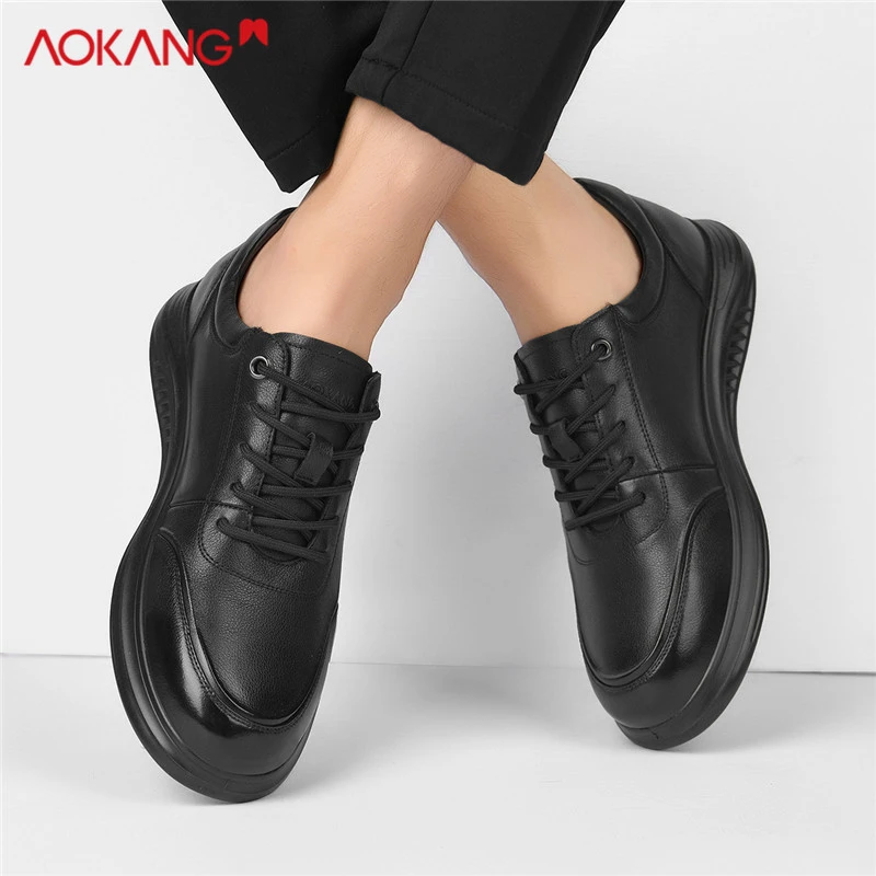 Aokang/奥康2025秋季新款男士百搭黑色商务皮鞋潮流防滑休闲男鞋