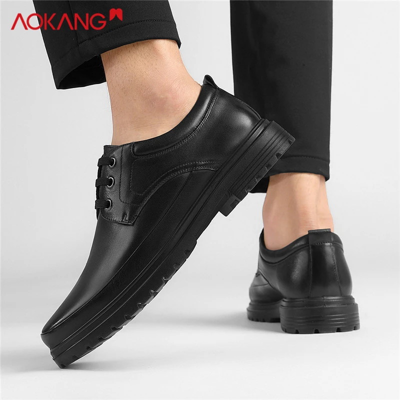 Aokang/奥康2025秋季新款男士百搭商务黑色真皮低帮防滑休闲皮鞋