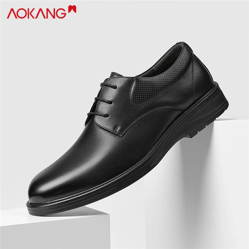 Aokang/奥康2025秋季新款男士百搭商务时尚舒适系带黑色休闲皮鞋
