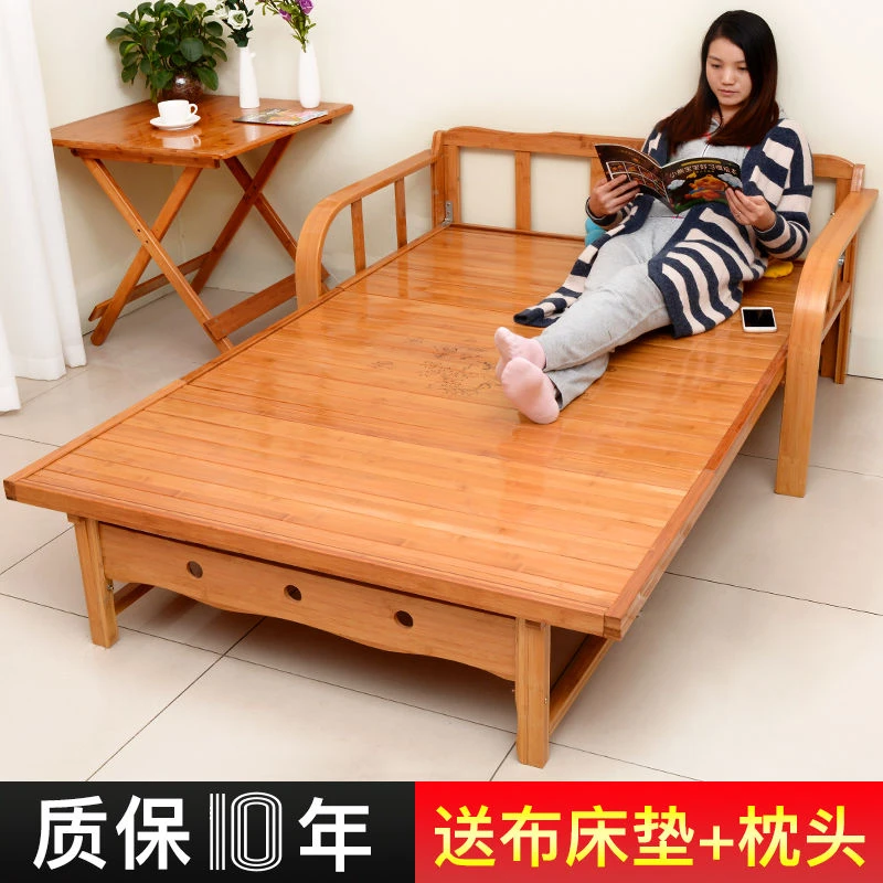 折叠床沙发床两用双人单人午睡午休成人家用1.5米小户型简易竹床