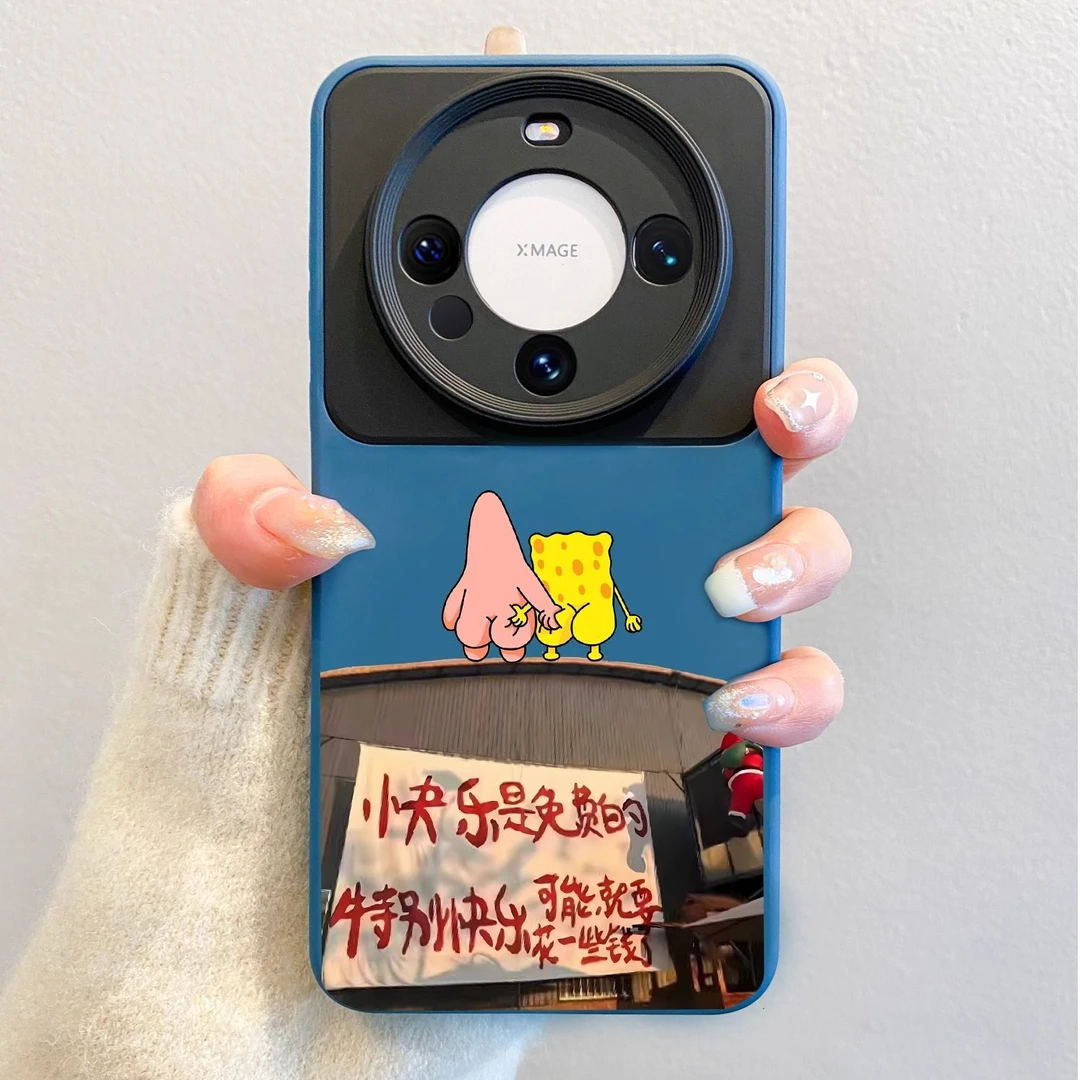 海棉宝宝适用华为mate60pro手机壳液态m60pro全包镜头防摔m40硅胶