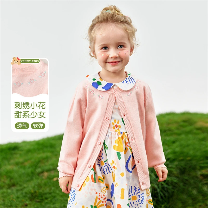宝宝毛衣外套婴儿针织衫开衫女童薄开衫儿童春装洋气甜美可爱萌趣
