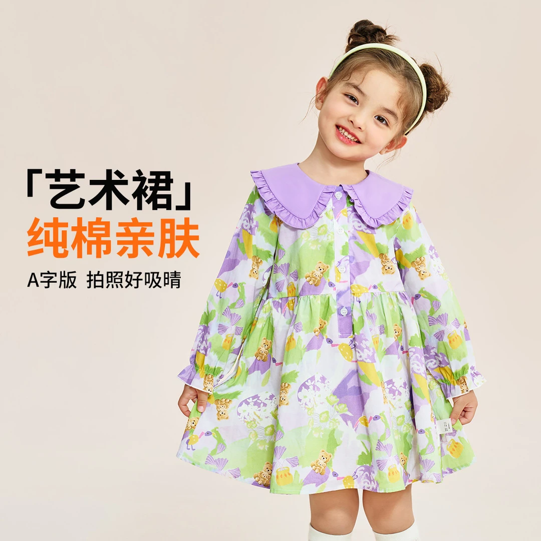 2024春秋季纯棉女童连衣裙儿童洋气时髦裙子宝宝公主娃娃领碎花裙