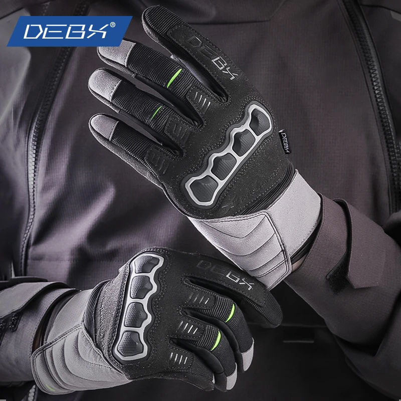 DEBX德博斯摩托车防摔四季透气赛车骑士机车骑行手套触屏防风男女