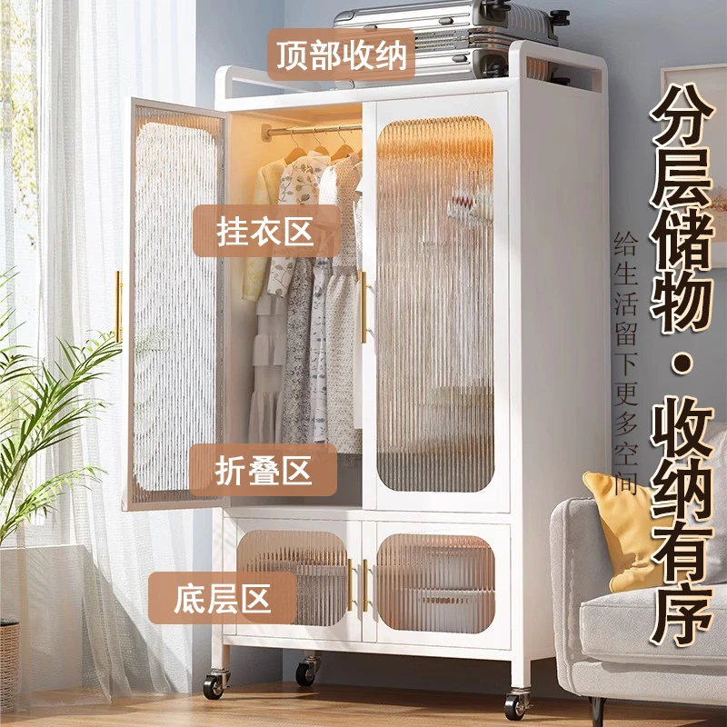 芭旭家用储物柜落地透明房间简易抽屉式可移动分层收纳储物柜