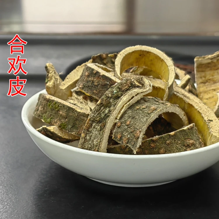 合欢皮 别名：合昏皮 夜合皮 合欢木皮 合欢树皮 新鲜干货