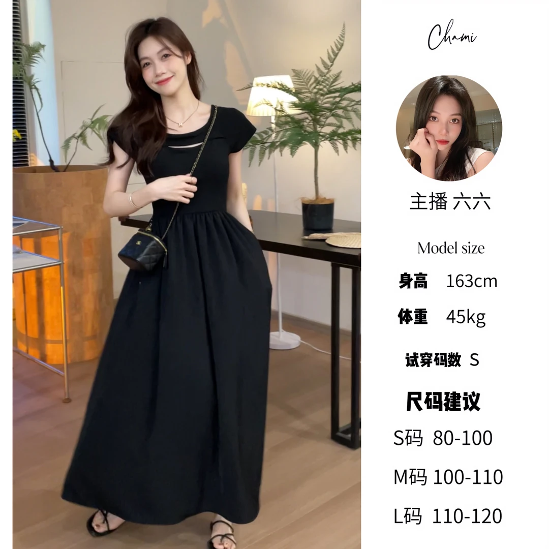 Chami「莱莉浮岛」法式连衣裙别致领口设计感收腰显瘦小黑裙裙子