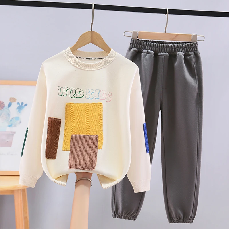 男童套装秋装2024新款中大童卫衣两件套儿童男孩帅气衣服百搭潮牌