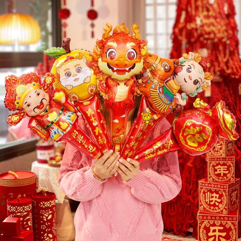 2024龙年新年手持棒玩具幼儿园学校元旦晚会加油年味道具小礼品