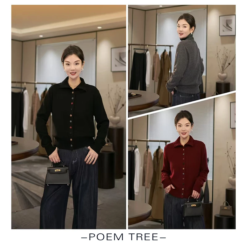 poem treeB“塔丝羊毛”不起球100绵羊毛手工包纱线彩扣开衫DL2458