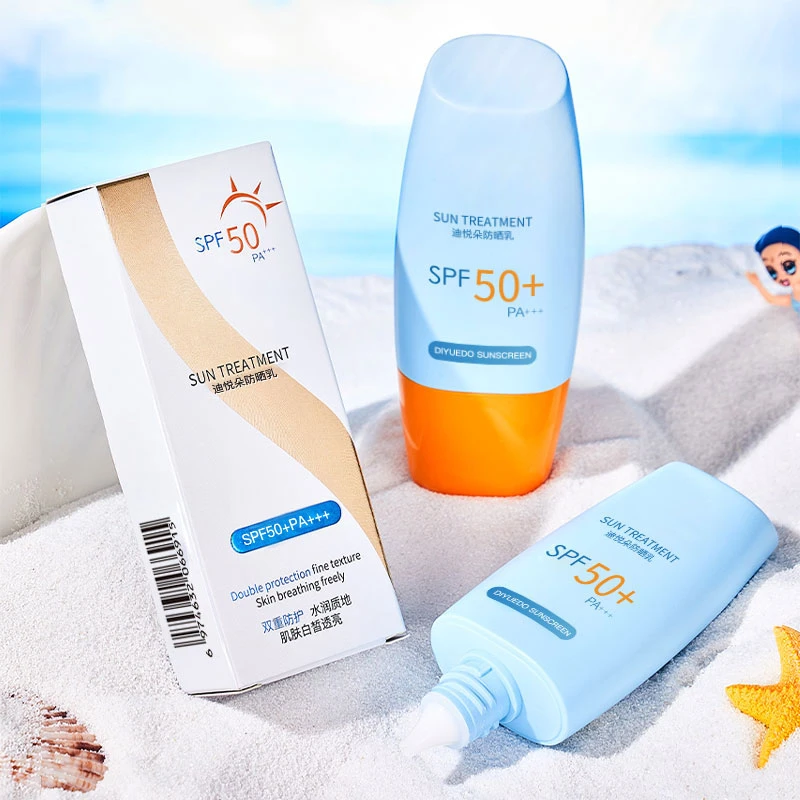 （拍一发三）迪悦朵防晒乳SPF50+PA+++