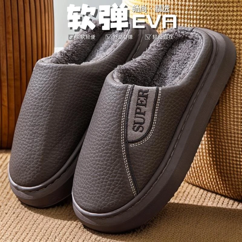 男士女款外穿男轻盈爆款棉拖鞋室内外复古反季情侣居家拖鞋女款