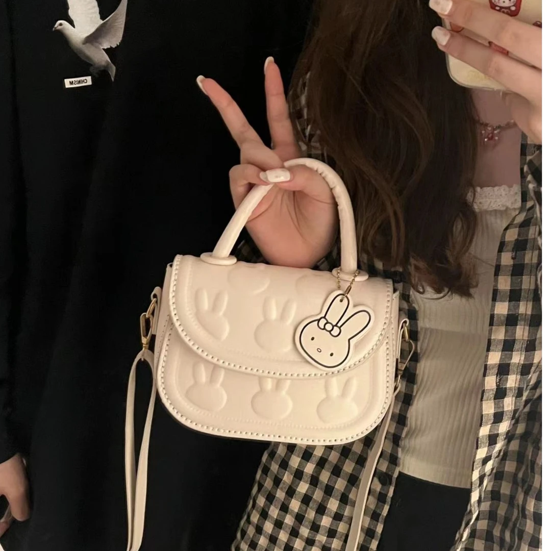 手工diy可爱兔兔手工包手缝材料包百搭手提斜挎包礼物白色小方包