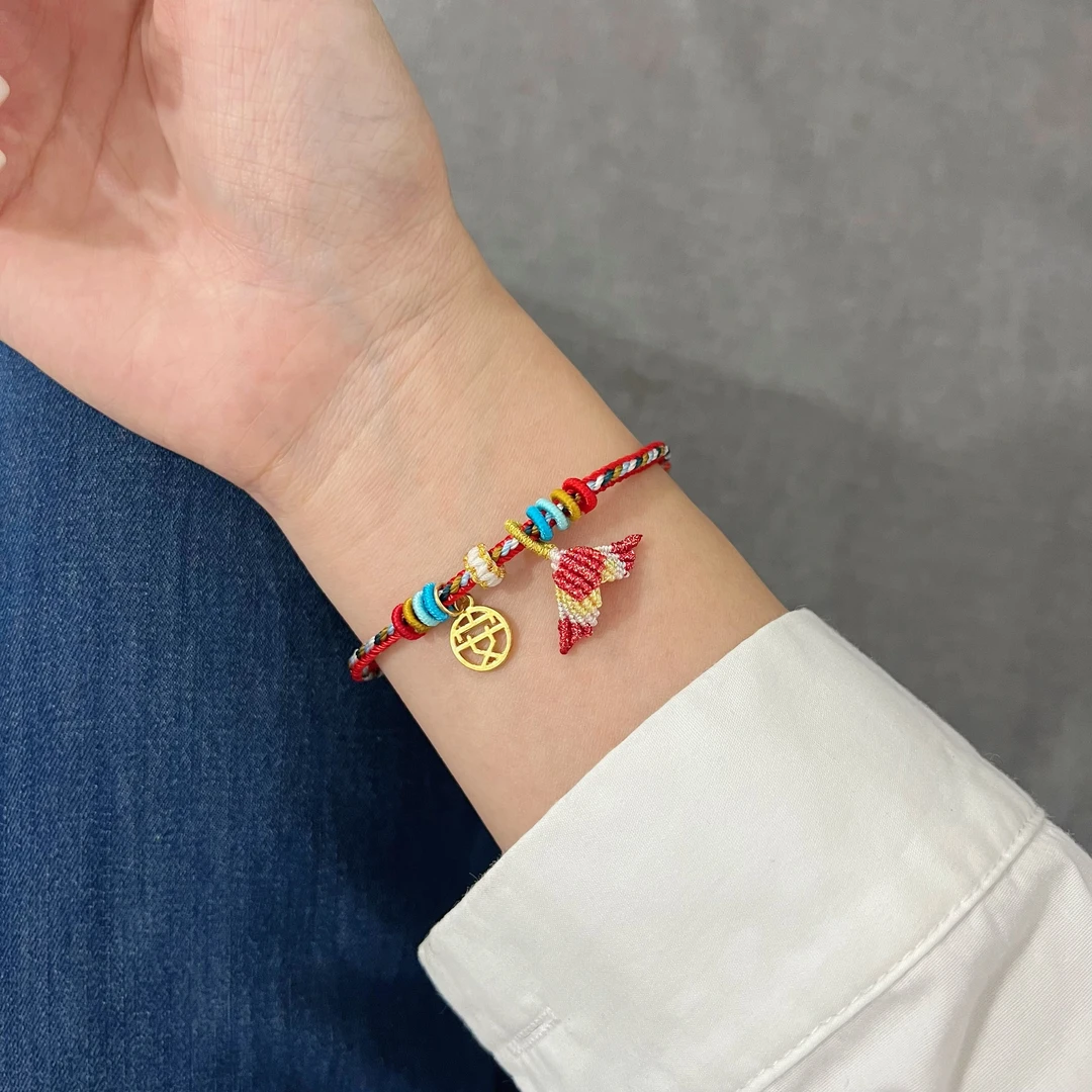 锦鲤五彩绳手工diy材料包生日520礼物端午节