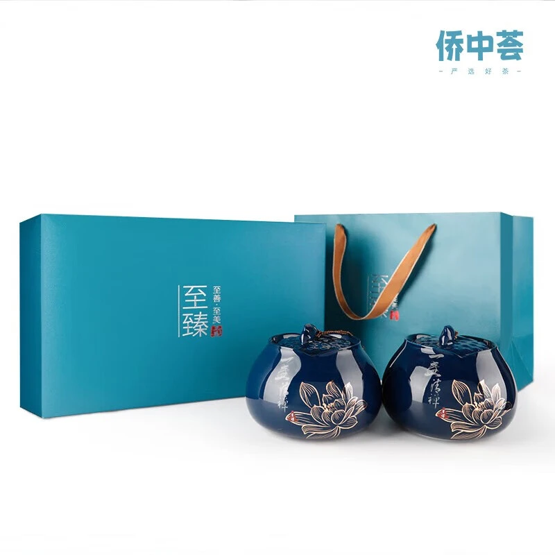 过节送礼特级白毫银针礼盒装200g正宗福鼎白茶叶过节送礼高档礼品